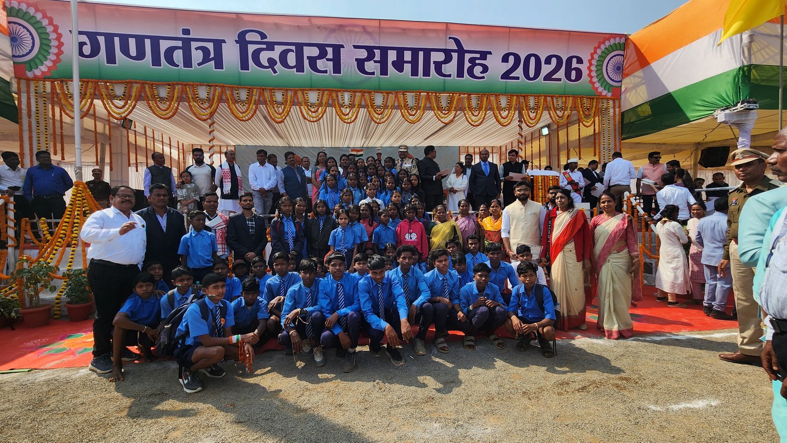 गणतंत्र दिवस कार्यक्रम में कोंडागांव कलेक्टर के विशेष आमंत्रण पर मटवाल के छात्र हुए शामिल