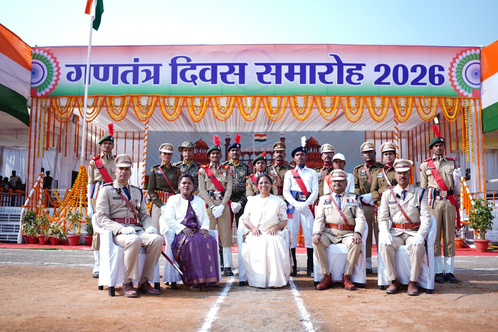 जिले में हर्षाेल्लास के साथ मनाया गया गणतंत्र दिवस समारोह, विधायक सुश्री लता उसेंडी ने फहराया राष्ट्रीय ध्वज