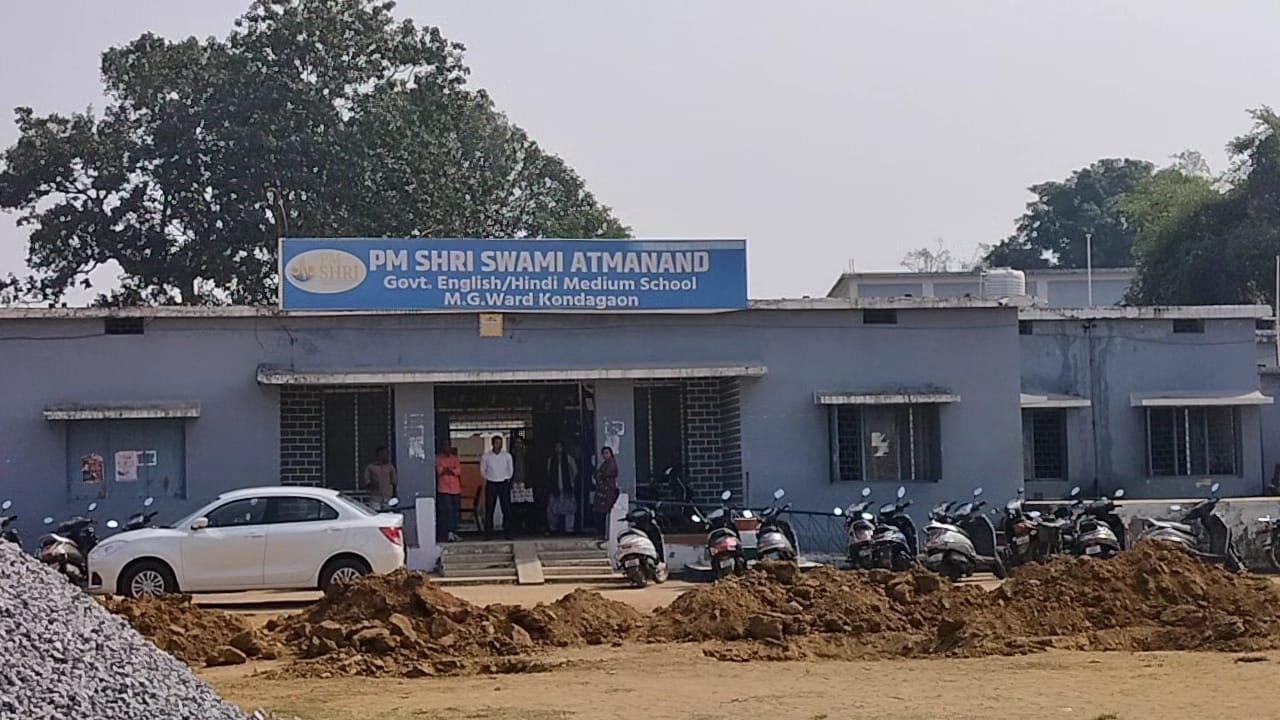 विद्यालय मैदान के दुरुपयोग पर रोक लगाने की मांग, कलेक्टर को ज्ञापन जारी करने की अनुशंसा