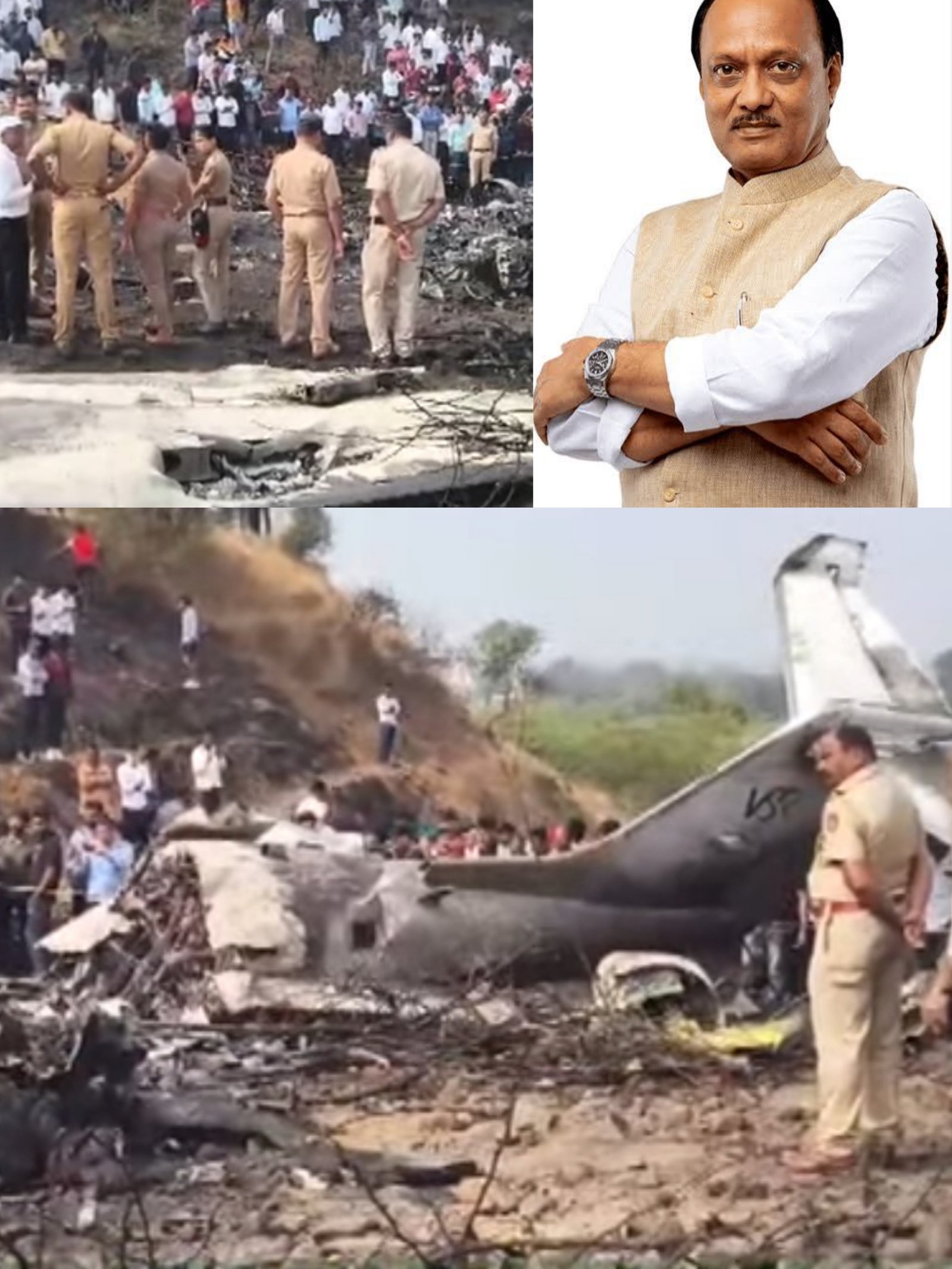 बैंकिंग न्यूज महाराष्ट्र के डिप्टी सीएम अजित पवार की विमान हादसे में मौत