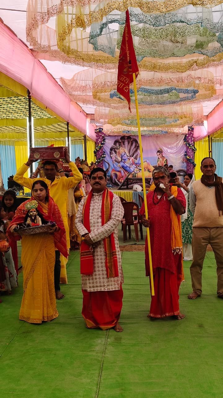 भगवतगीता का रसपान करने का स्वर्ण अवसर बांकी मोंगरा के मनोरंजन केंद्र में , आचार्य श्याम दुबे की श्रीमुख से।