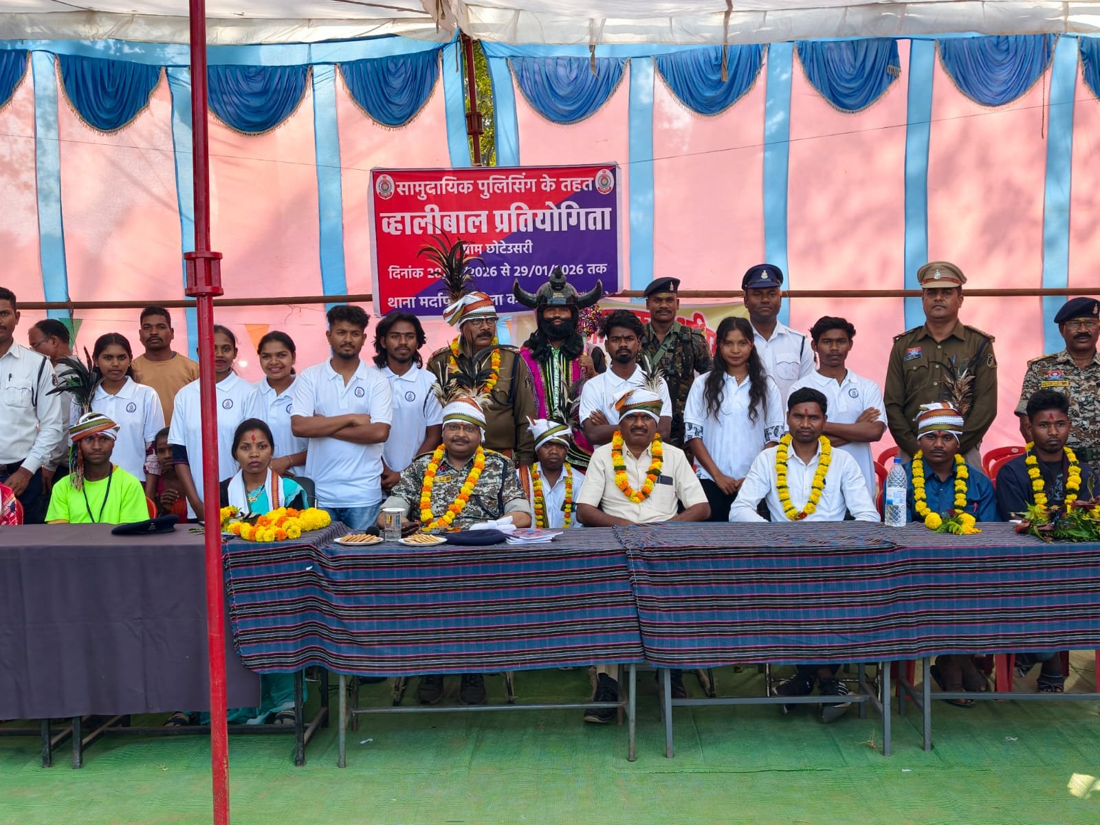 सामुदायिक पुलिसिंग के तहत दूरस्थ वनांचल में दो दिवसीय वॉलीबॉल प्रतियोगिता का आयोजन, पुलिस–जनता संबंध हुए मजबूत