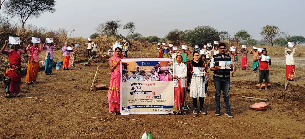 गांव-गांव में किया जा रहा वीबी जी रामजी योजना का प्रचार-प्रसार...