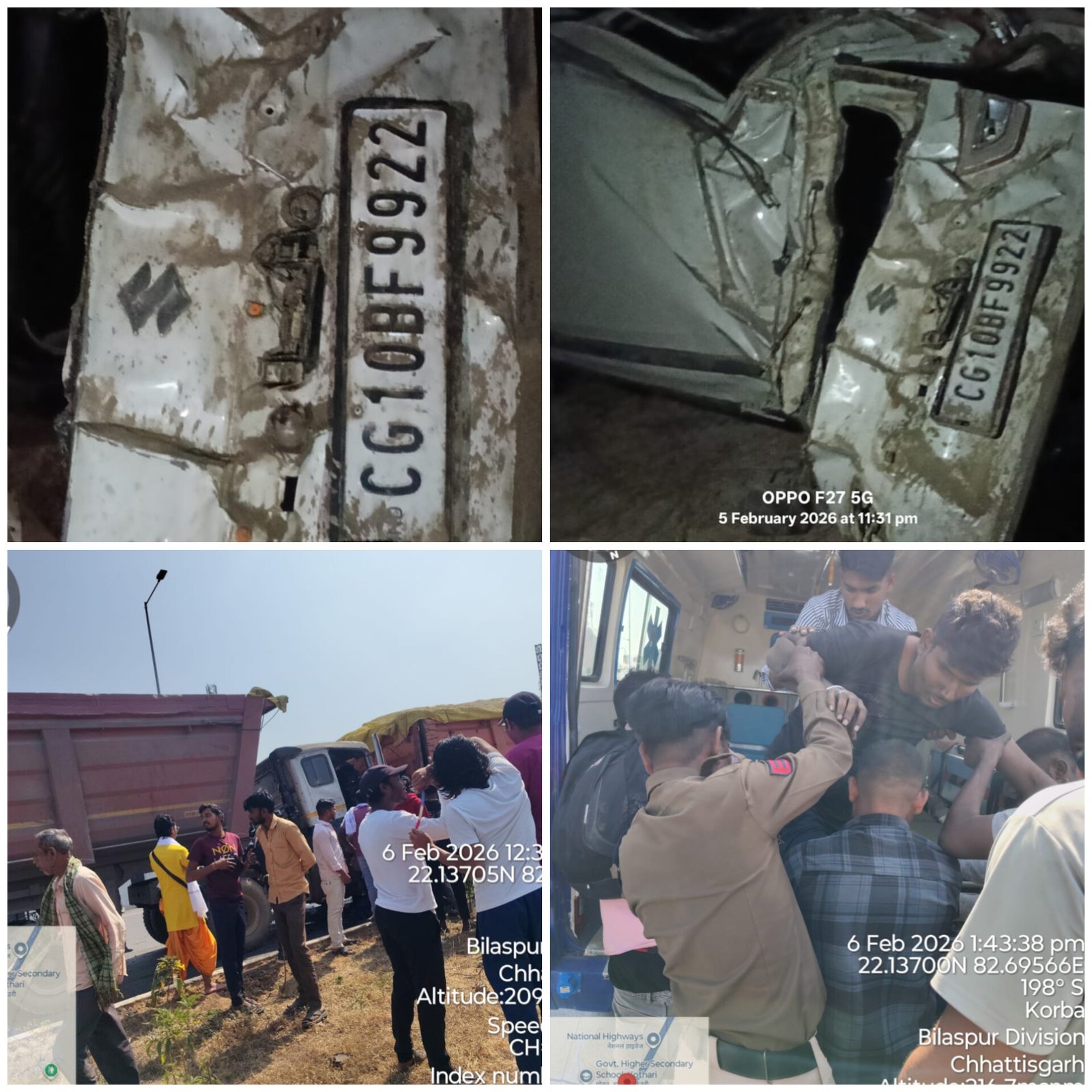 उरगा में सड़क हादसों का कहर, दो अलग-अलग दुर्घटनाओं में दो की मौत, कई घायल