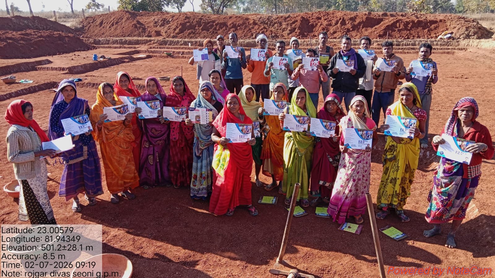 मरवाही जनपद की 71 ग्राम पंचायतों में रोजगार दिवस आयोजित, VB-G RAM G, आवास योजना, आजीविका डबरी व QR कोड को लेकर जागरूकता अभियान