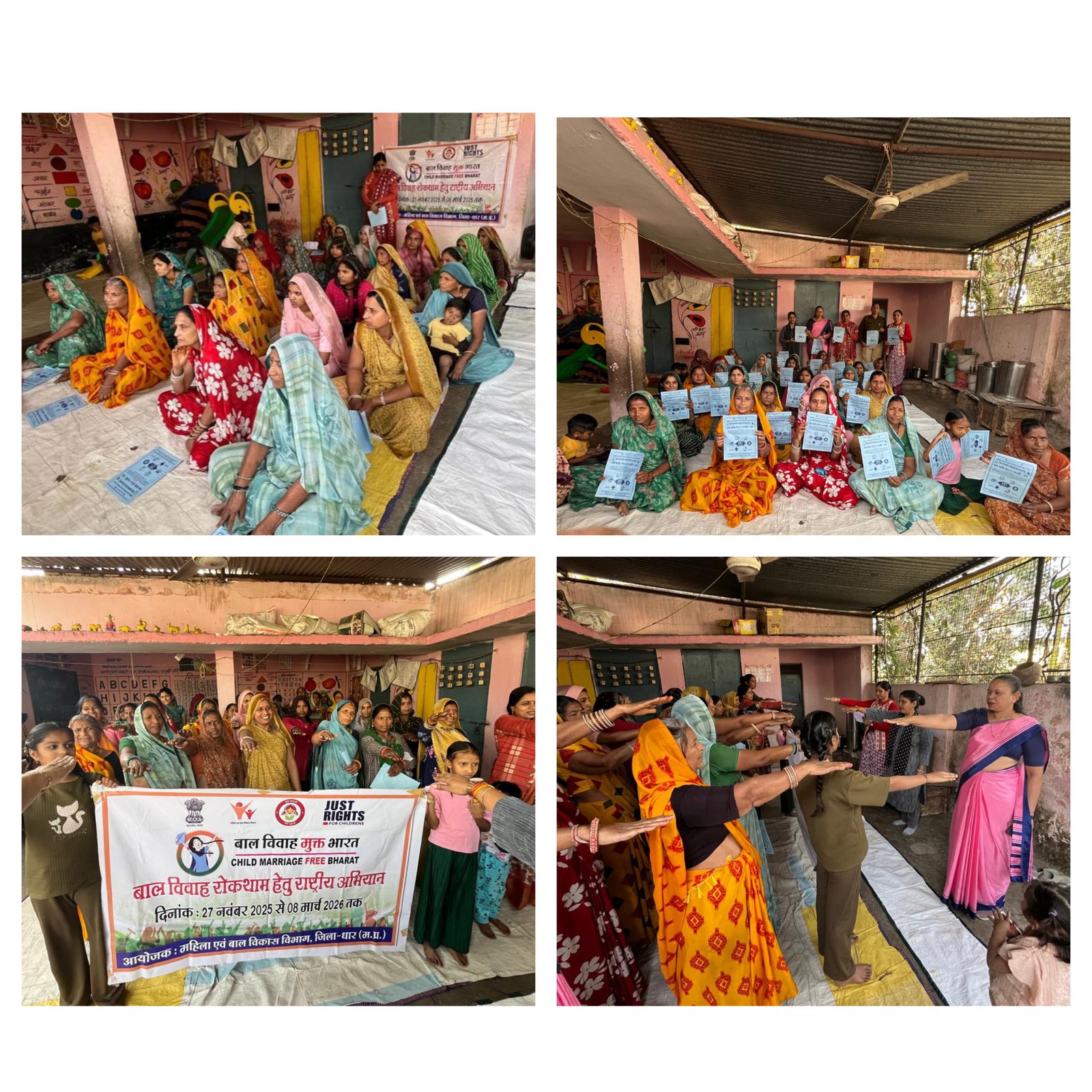 बाल विवाह मुक्त भारत हेतु 100 दिवसीय विशेष अभियान के अंतर्गत जागरूकता कार्यक्रम आयोजित