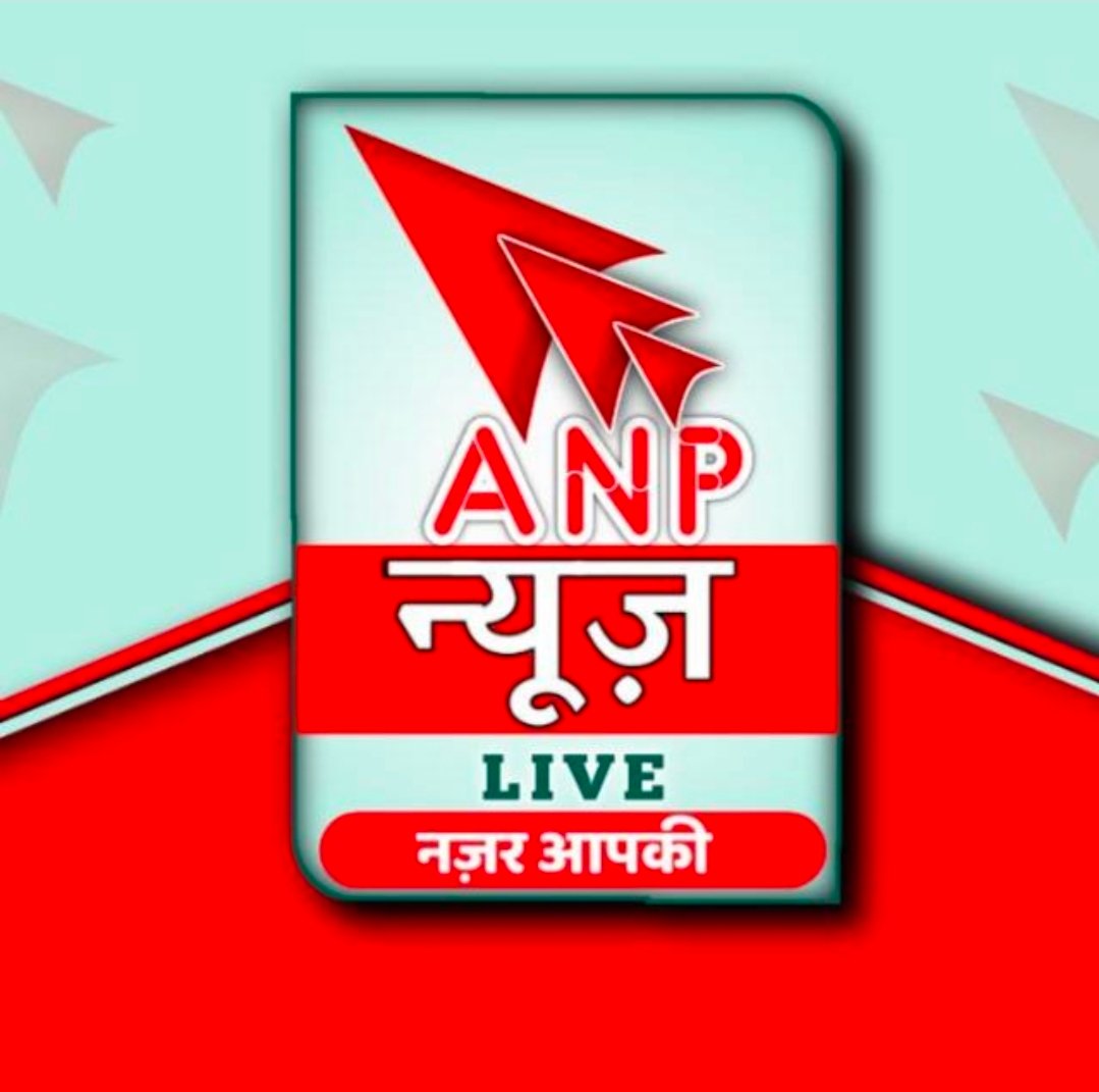 बोर्ड परीक्षा 2026 के सुचारु संचालन हेतु जिला कंट्रोल रूम की स्थापना...