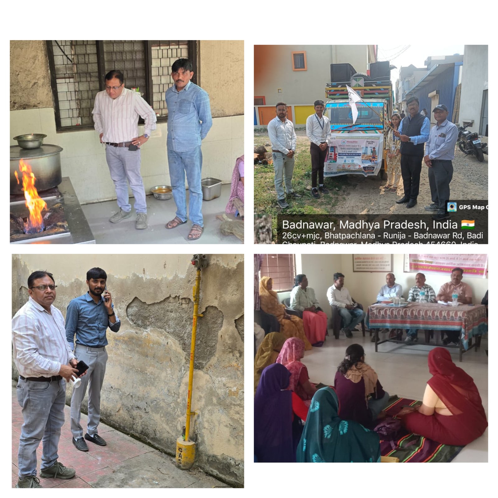 धार में पीएनजी गैस कनेक्शन को प्रोत्साहन: 1 जनवरी से 31 मार्च तक विशेष अभियान