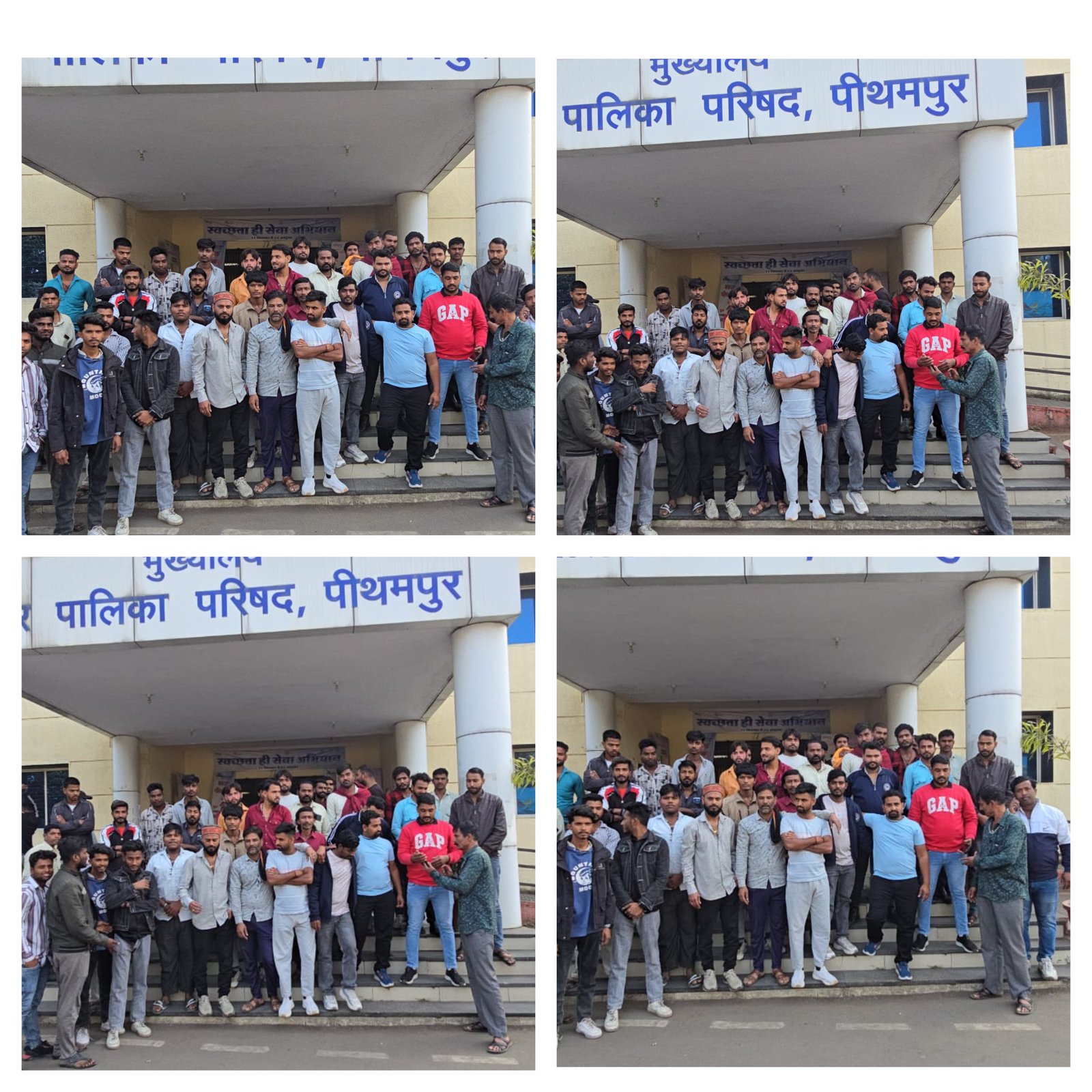 कचरा वाहन चालकों ने कम वेतन को लेकर दिया धरना प्रदर्शन