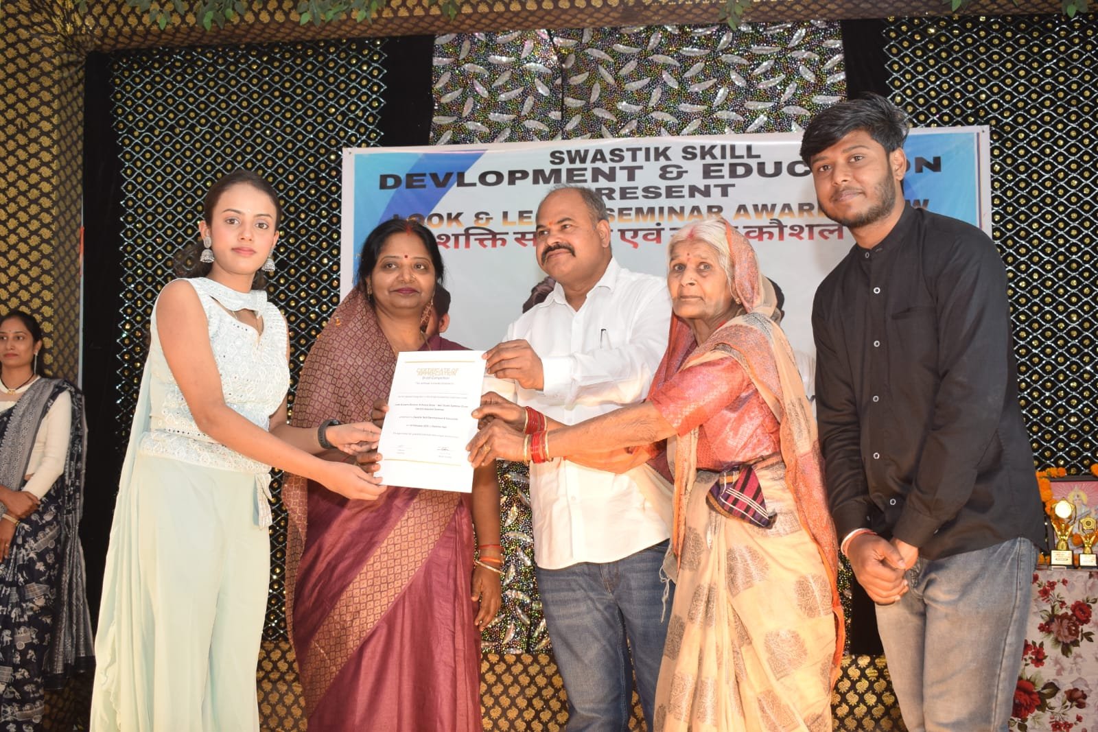 मरवाही में “नारी शक्ति सम्मान एवं उत्तर कौशल सम्मान” का भव्य आयोजन