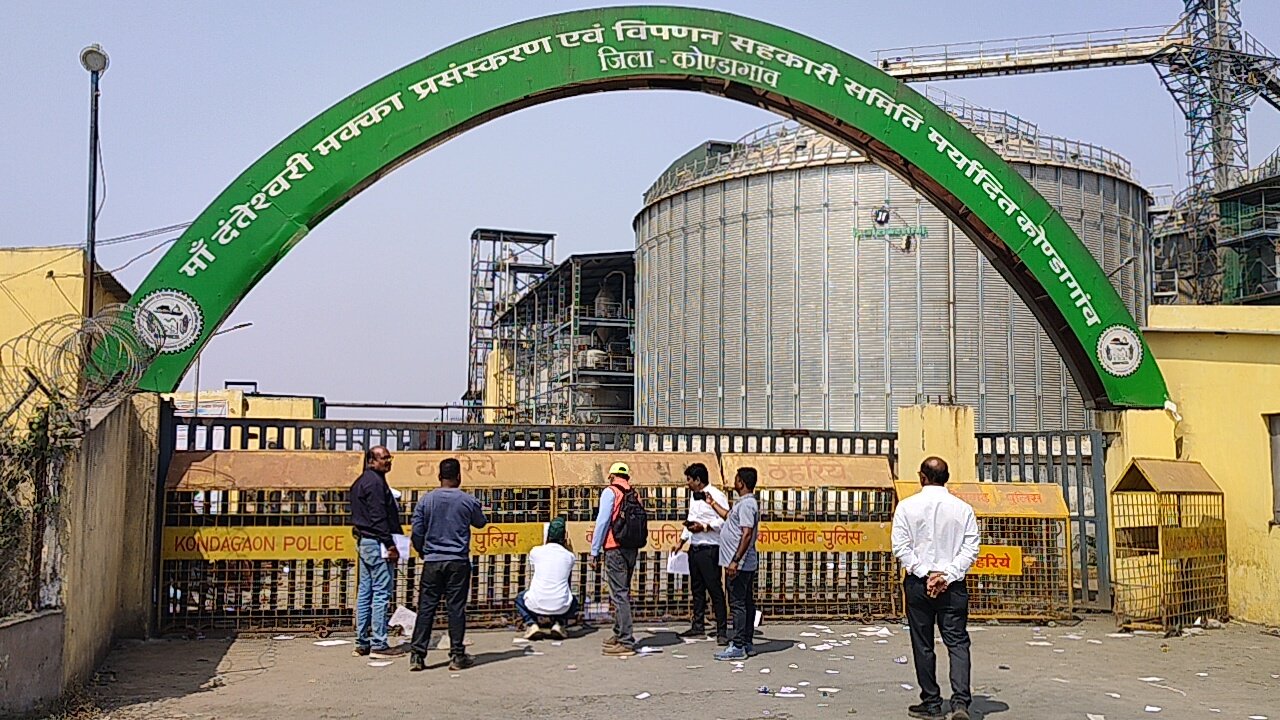 कोकोड़ी मक्का प्रोसेसिंग प्लांट के 40 से अधिक कर्मचारियों को एक माह से नहीं मिला वेतन, प्रबंधन पर वेतन रोकने का आरोप