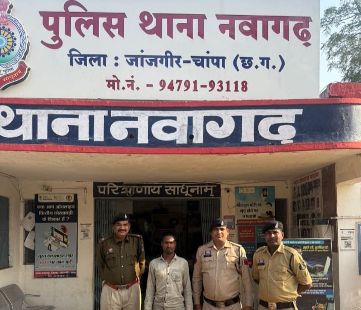 नवागढ़ में मंदिर की मूर्तियां खंडित, आरोपी गिरफ्तार कर 