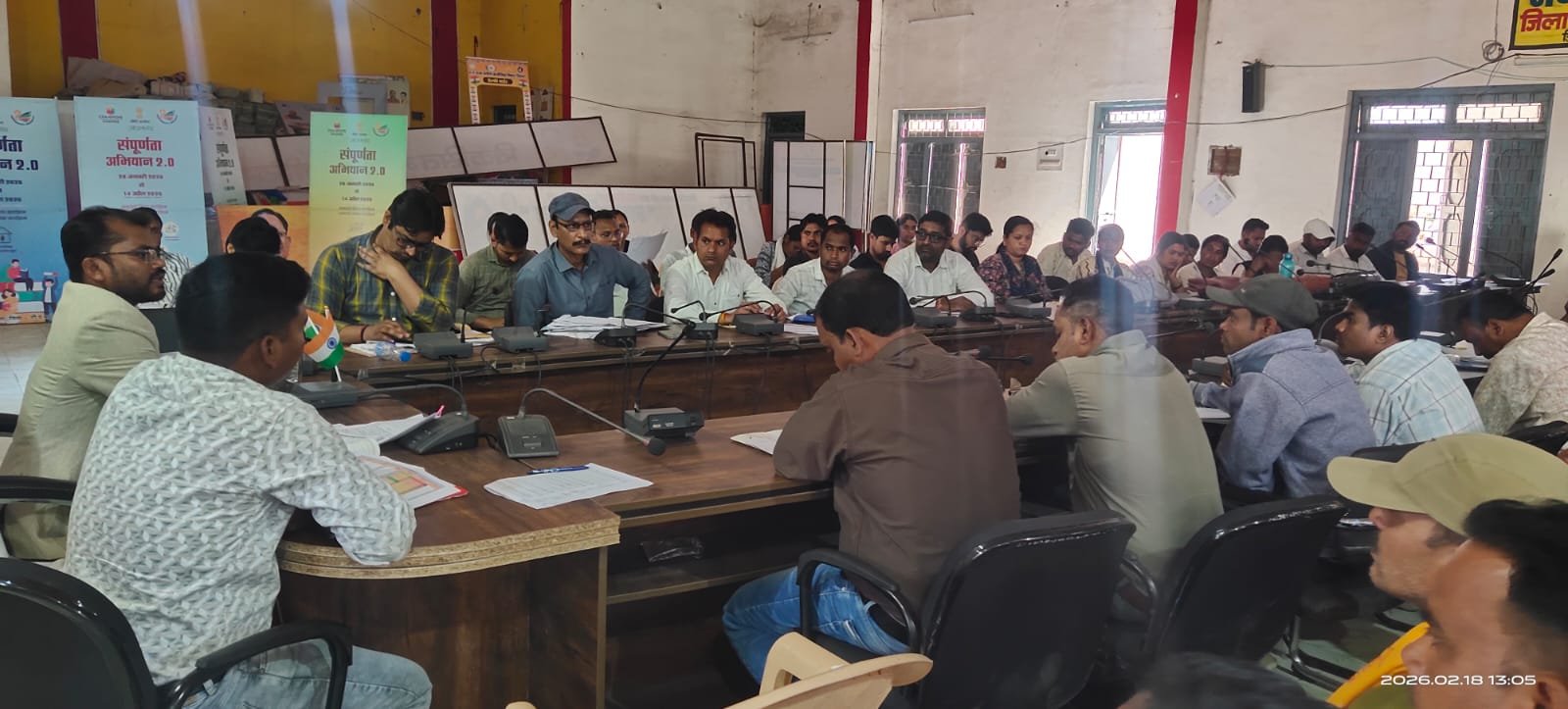 जिला पंचायत सीईओ ने ई-केवाईसी प्रगति की ली समीक्षा, एक सप्ताह में शत-प्रतिशत लक्ष्य के निर्देश