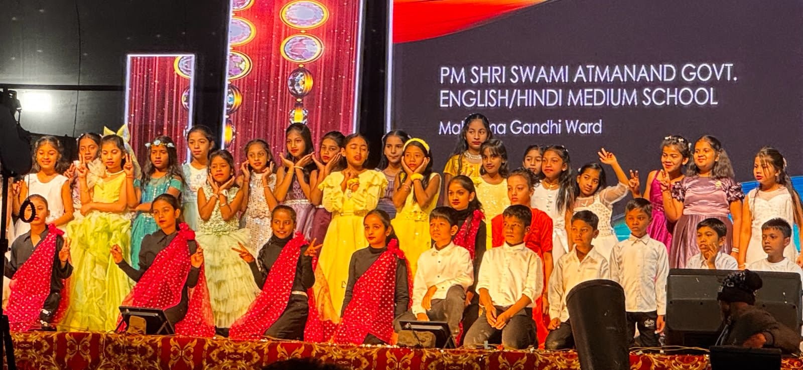 पीएम श्री आत्मानंद स्कूल महात्मा गांधी वार्ड का वार्षिक उत्सव 2026 भव्य रूप में सम्पन्न