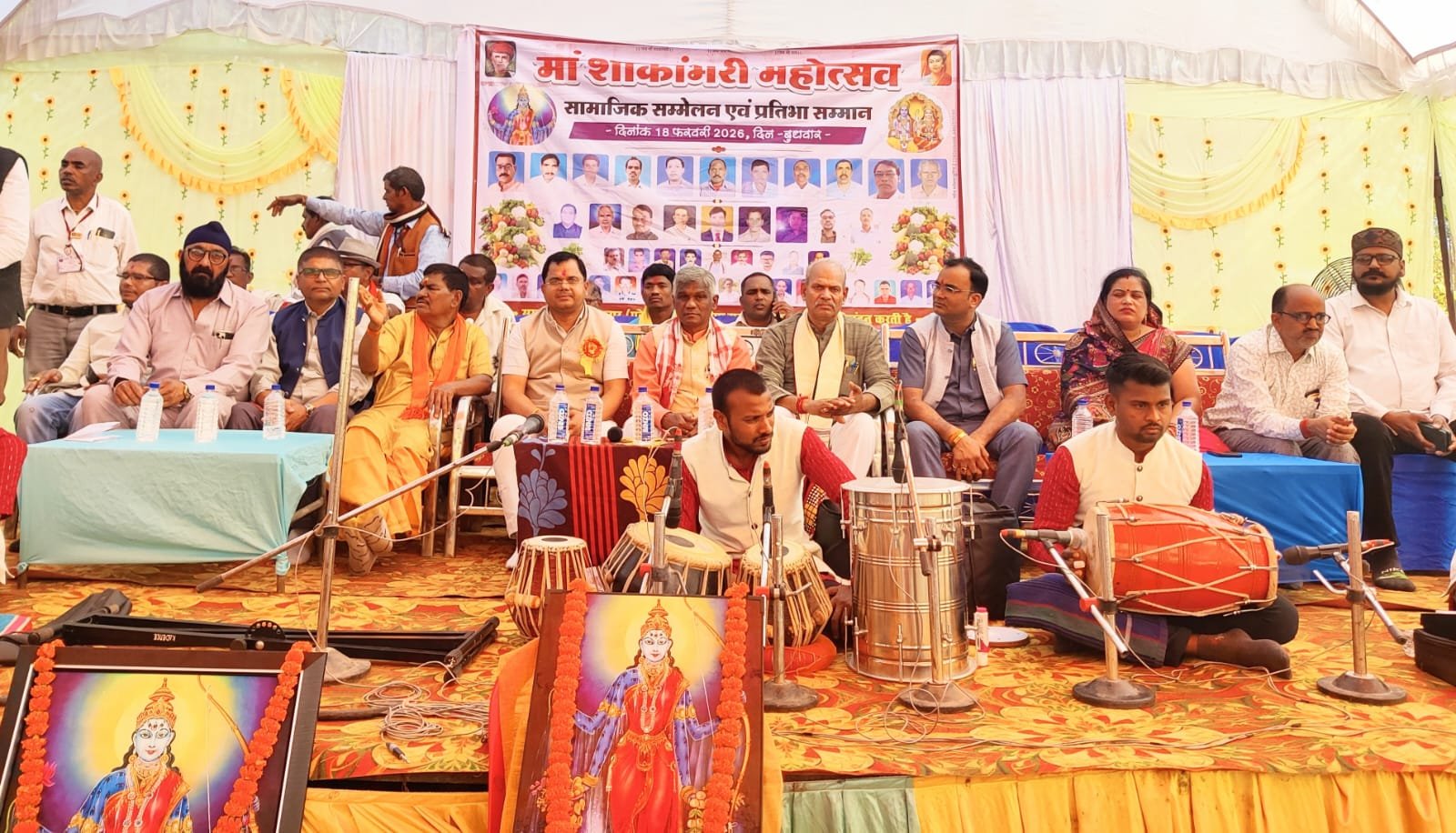 शाकंभरी महोत्सव हमारी संस्कृति, प्रकृति और सेवा भावना का प्रतीक : बिसेसर पटेल