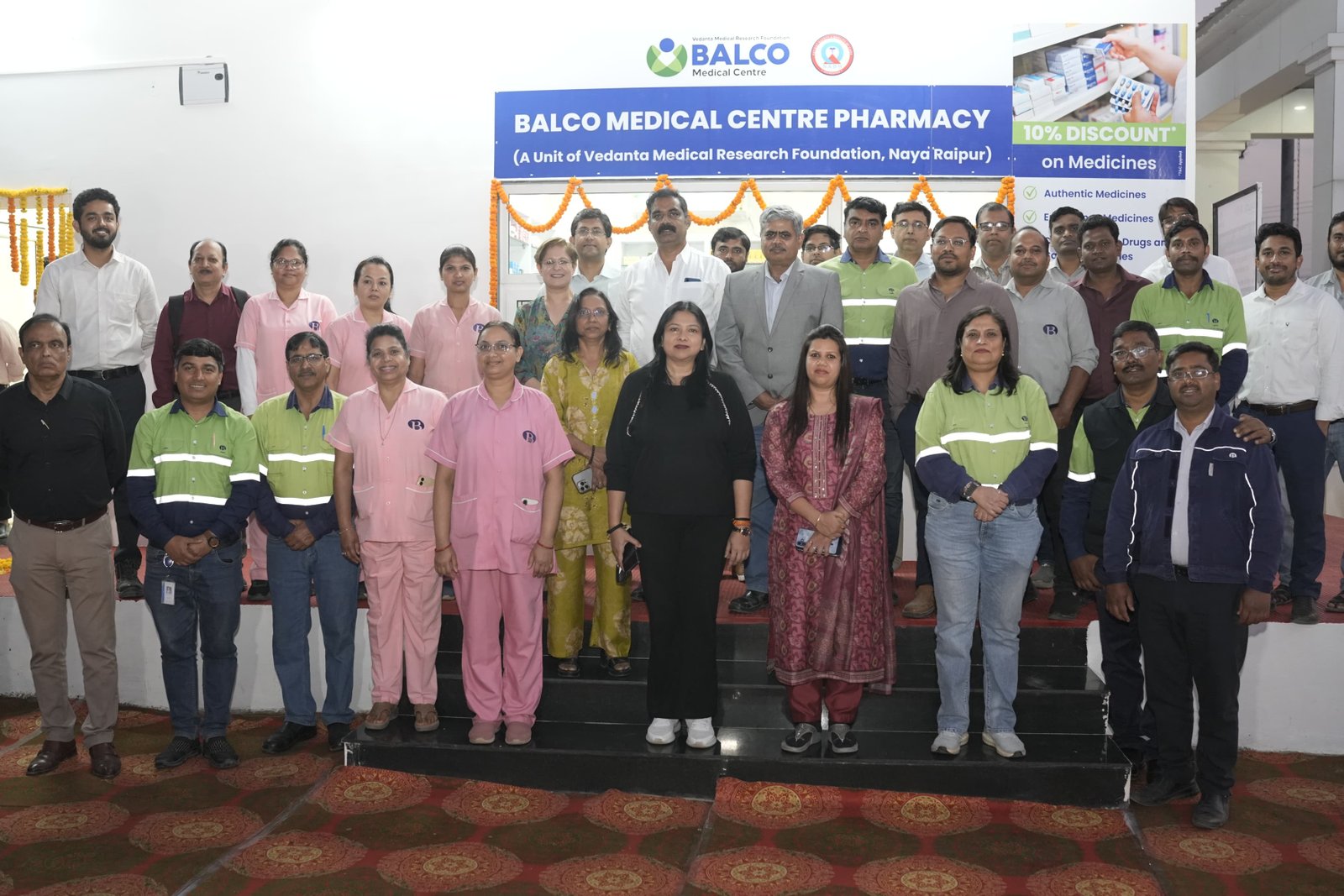 बालको अस्पताल में नई औषधि भंडार की शुरुआत, मरीजों को बड़ी राहत