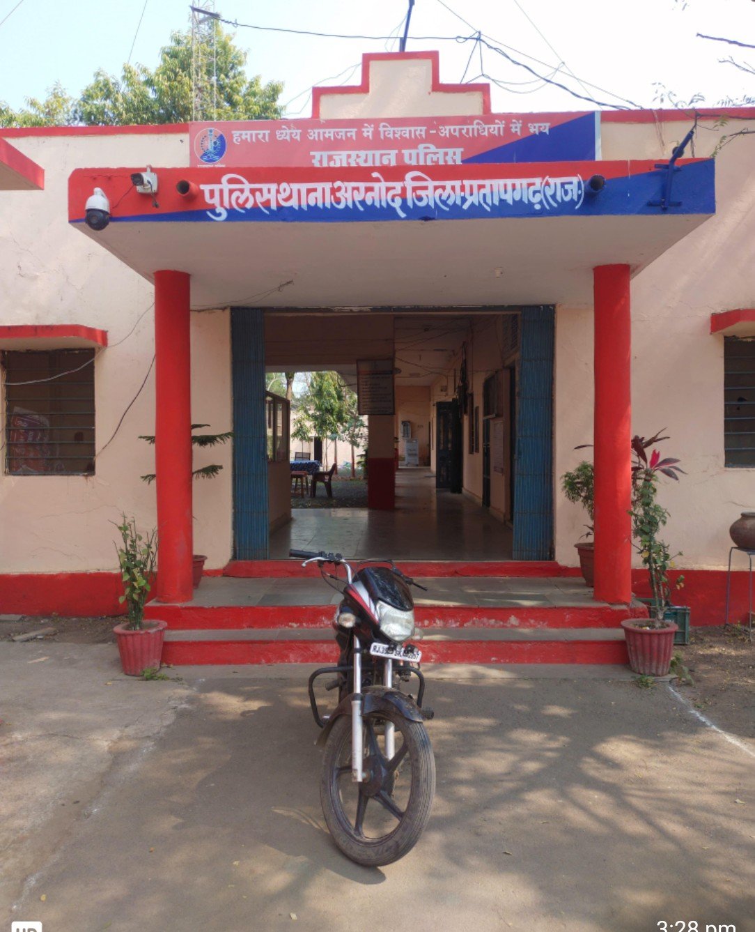 अरनोद में पुलिस क़ी बड़ी कार्रवाई – 27 ग्राम एमडी के साथ दो आरोपी गिरफ्तार