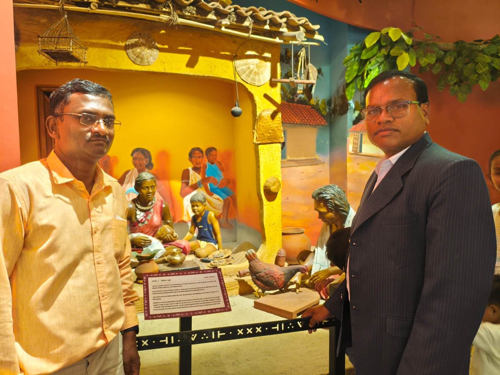 कल्लूबंजारी के छात्रों ने आदिवासी संग्रहालय एवं जंगल सफारी का किया शैक्षणिक भ्रमण