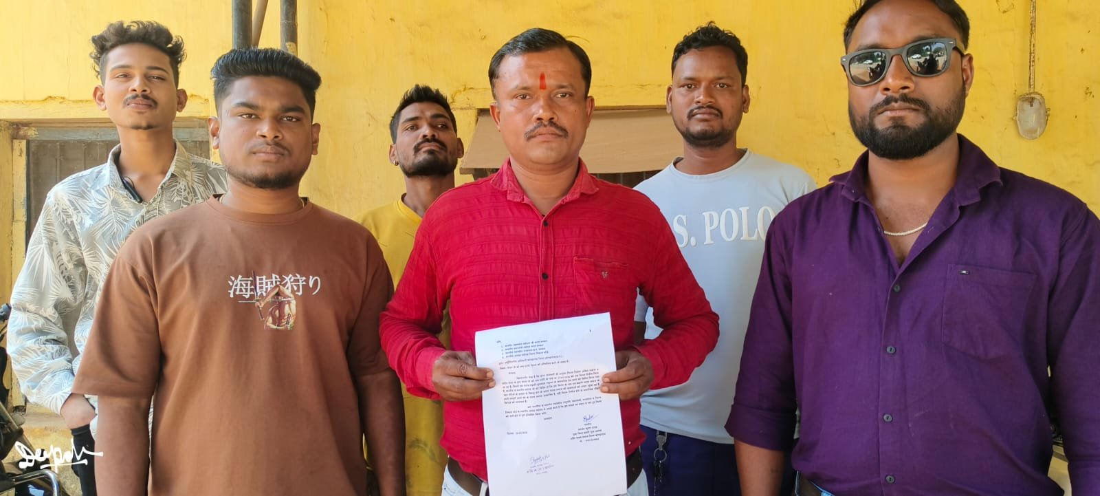 अहीर यादव समाज ने राष्ट्रपति-प्रधानमंत्री के नाम कोंडागांव में सौंपा ज्ञापन, यादव जी की लव स्टोरी फिल्म पर प्रतिबंध की मांग