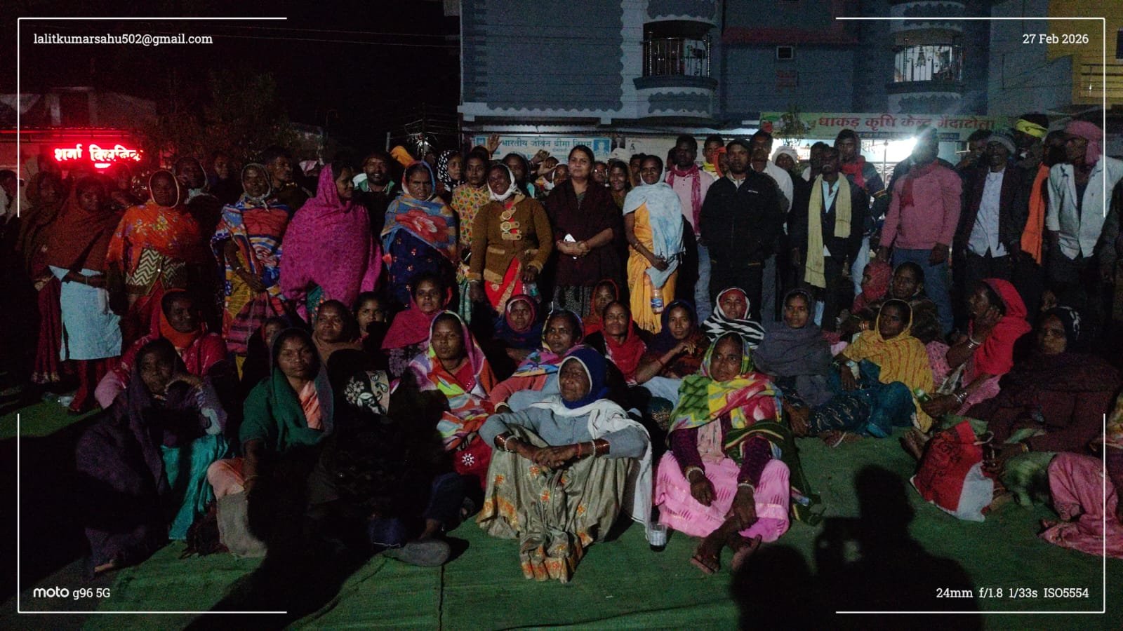 गैंदाटोला शराब दुकान का जनआंदोलन लिखित आश्वासन के बाद हुआ समाप्त