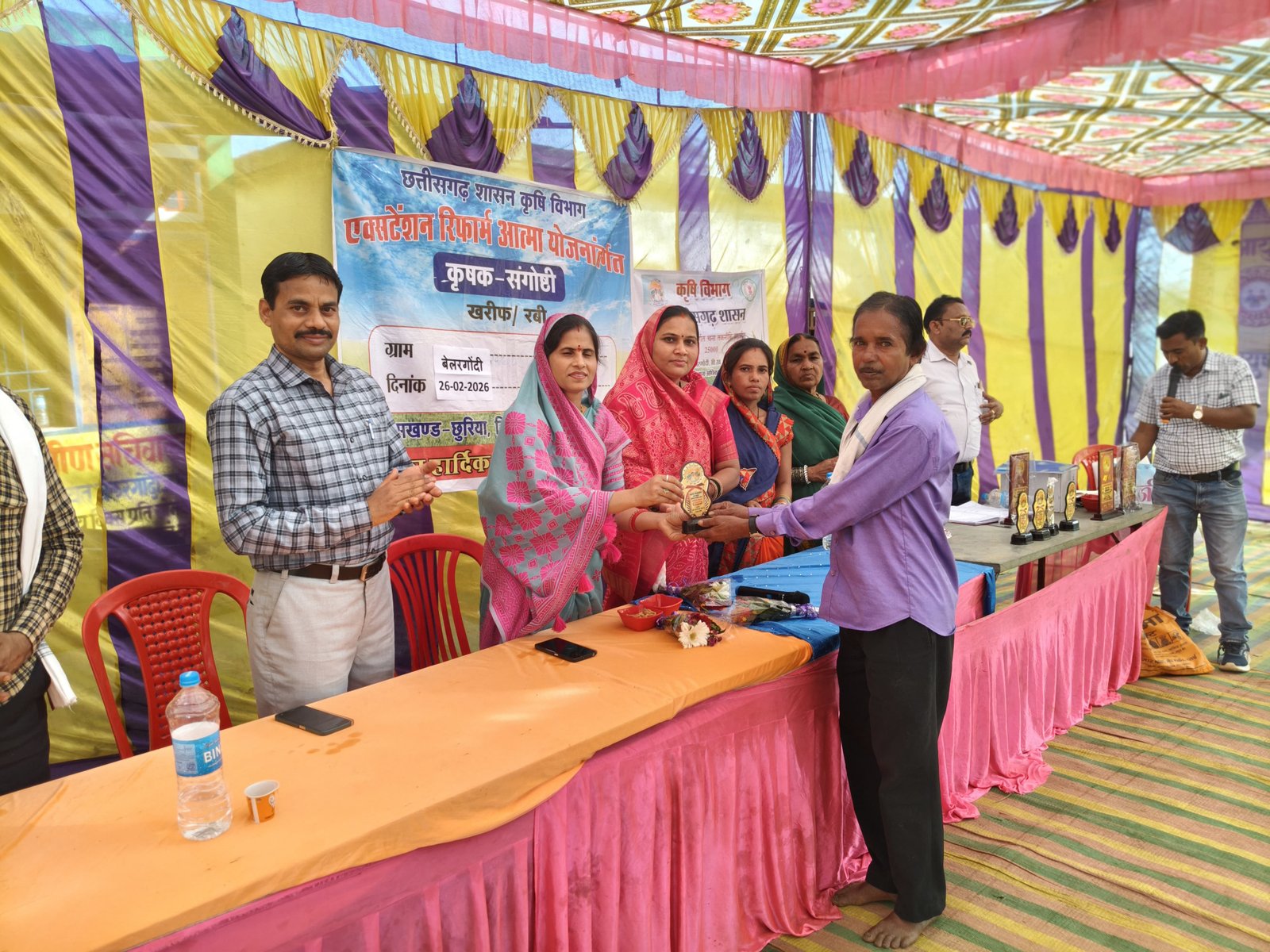 ग्राम बेंलरगोदी में किसान संगोष्ठी कार्यक्रम में शामिल हुई जिला पंचायत अध्यक्ष श्रीमती किरण रविन्द्र वैष्णव