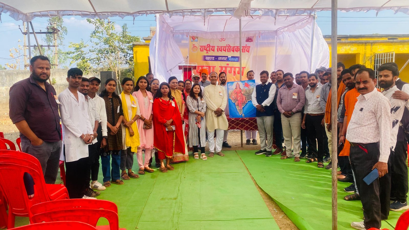 मरवाही में युवा सम्मेलन: 200 से अधिक युवाओं की उपस्थिति राष्ट्रीय स्वयंसेवक संघ के 100 वर्ष पूर्ण होने पर सरस्वती शिशु मंदिर में आयोजन