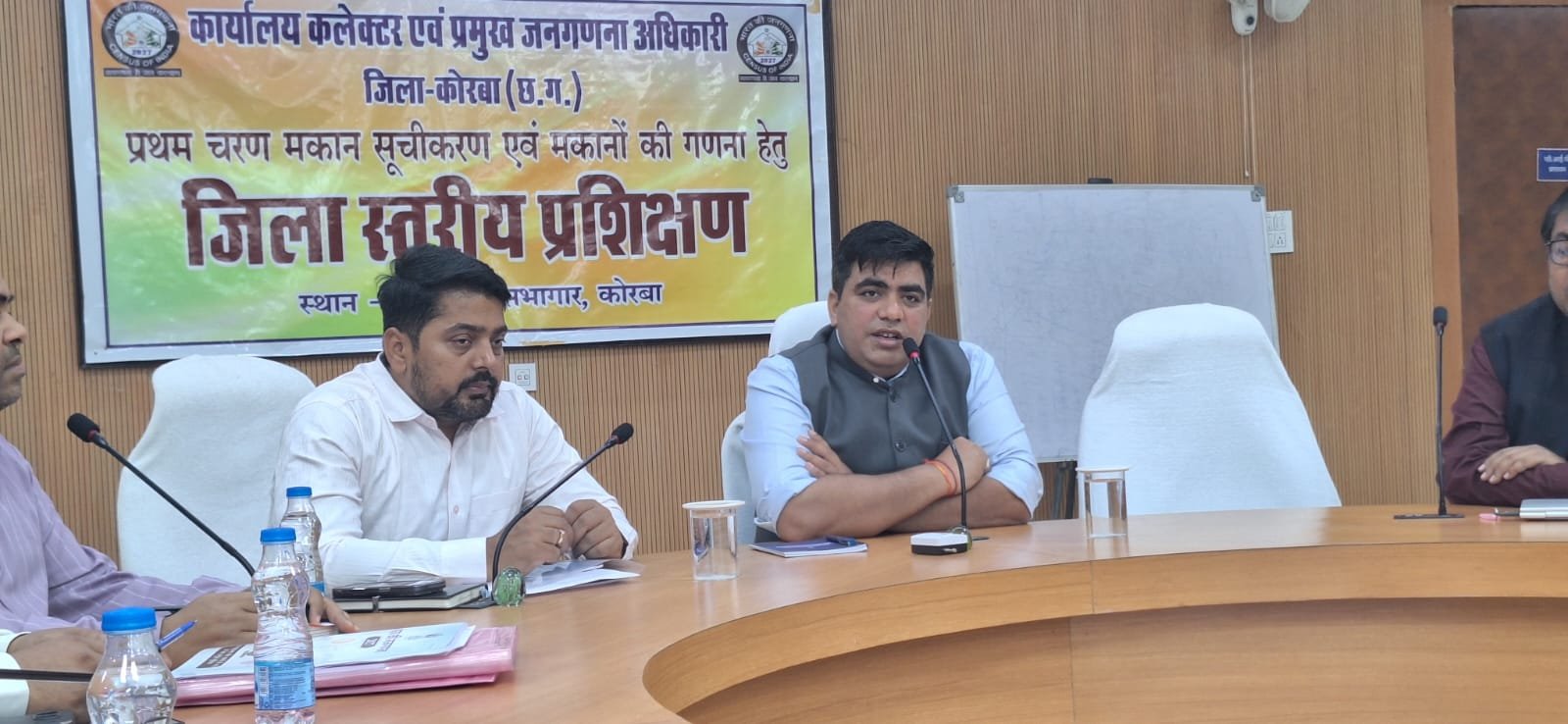 डिजिटल जनगणना 2027, नगरीय अधिकारियों को विशेष प्रशिक्षण