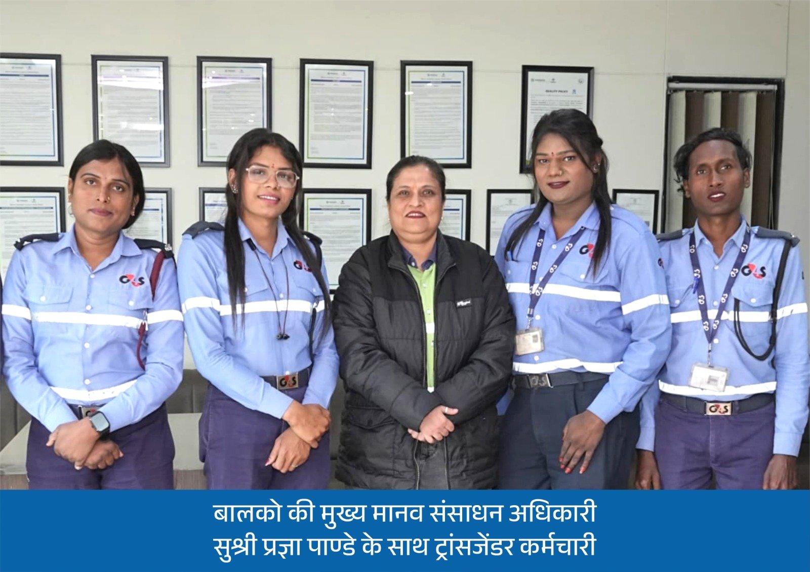 राष्ट्रीय खेलों में बालको के ट्रांसजेंडर कर्मचारियों का दमदार प्रदर्शन