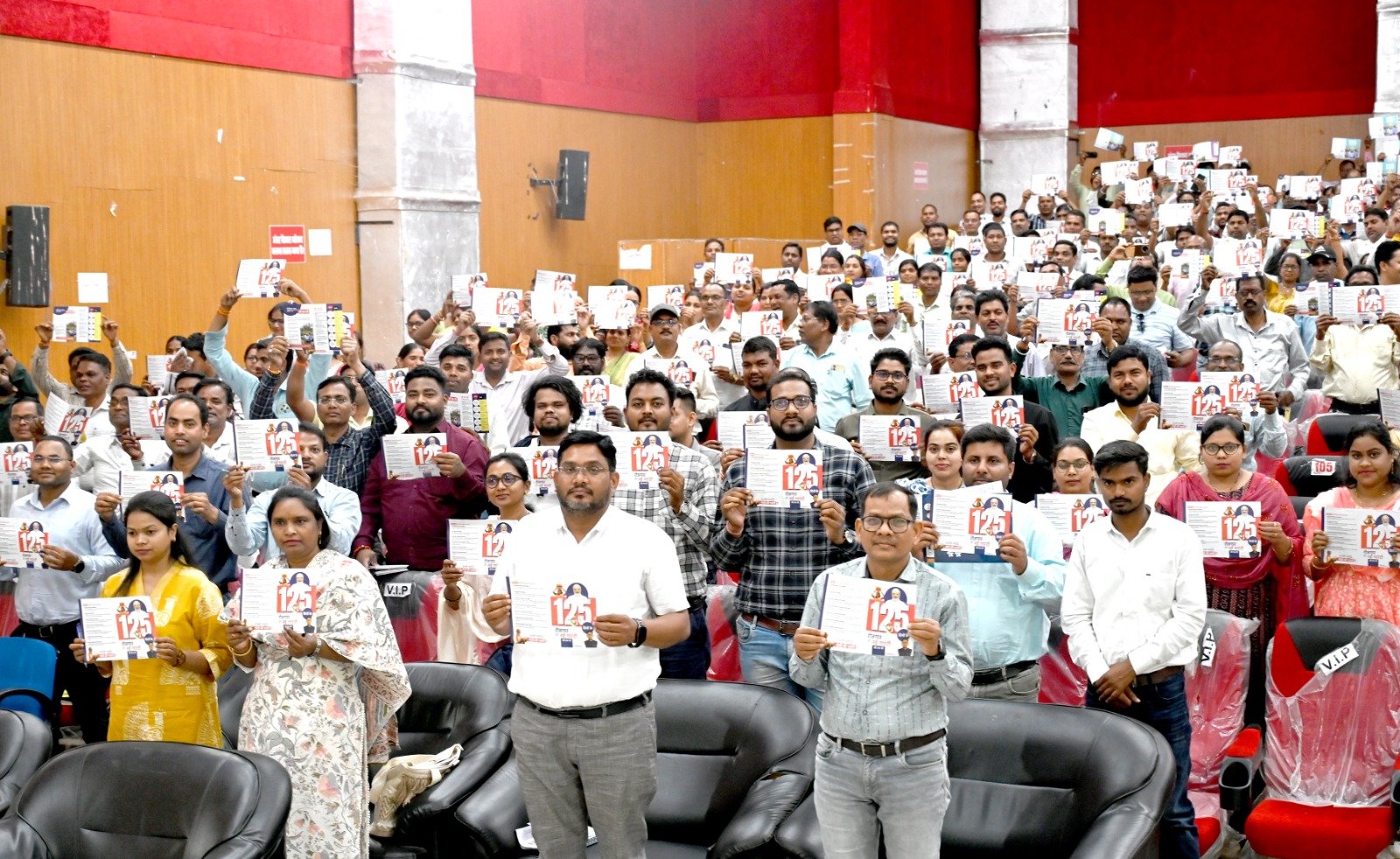 कलेक्टर जन्मेजय महोबे ने विकसित भारत जी-राम जी एक्ट, 2025 पर दी विस्तृत जानकारी...