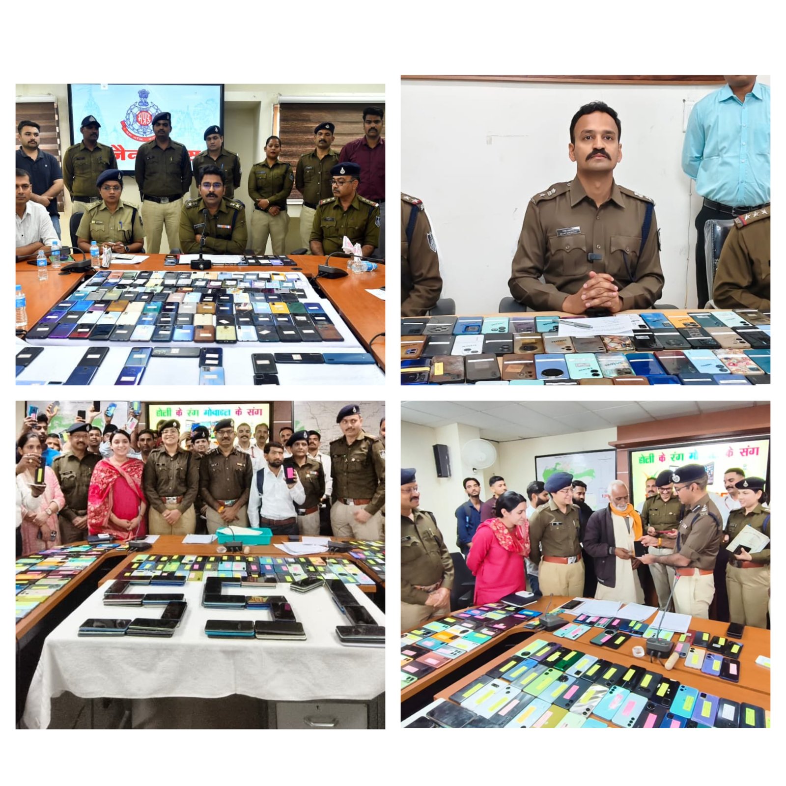 होली के पावन अवसर पर मध्यप्रदेश पुलिस की गुम/चोरी के मोबाइलों की बरामदगी के विरुद्ध प्रभावी कार्यवाही 