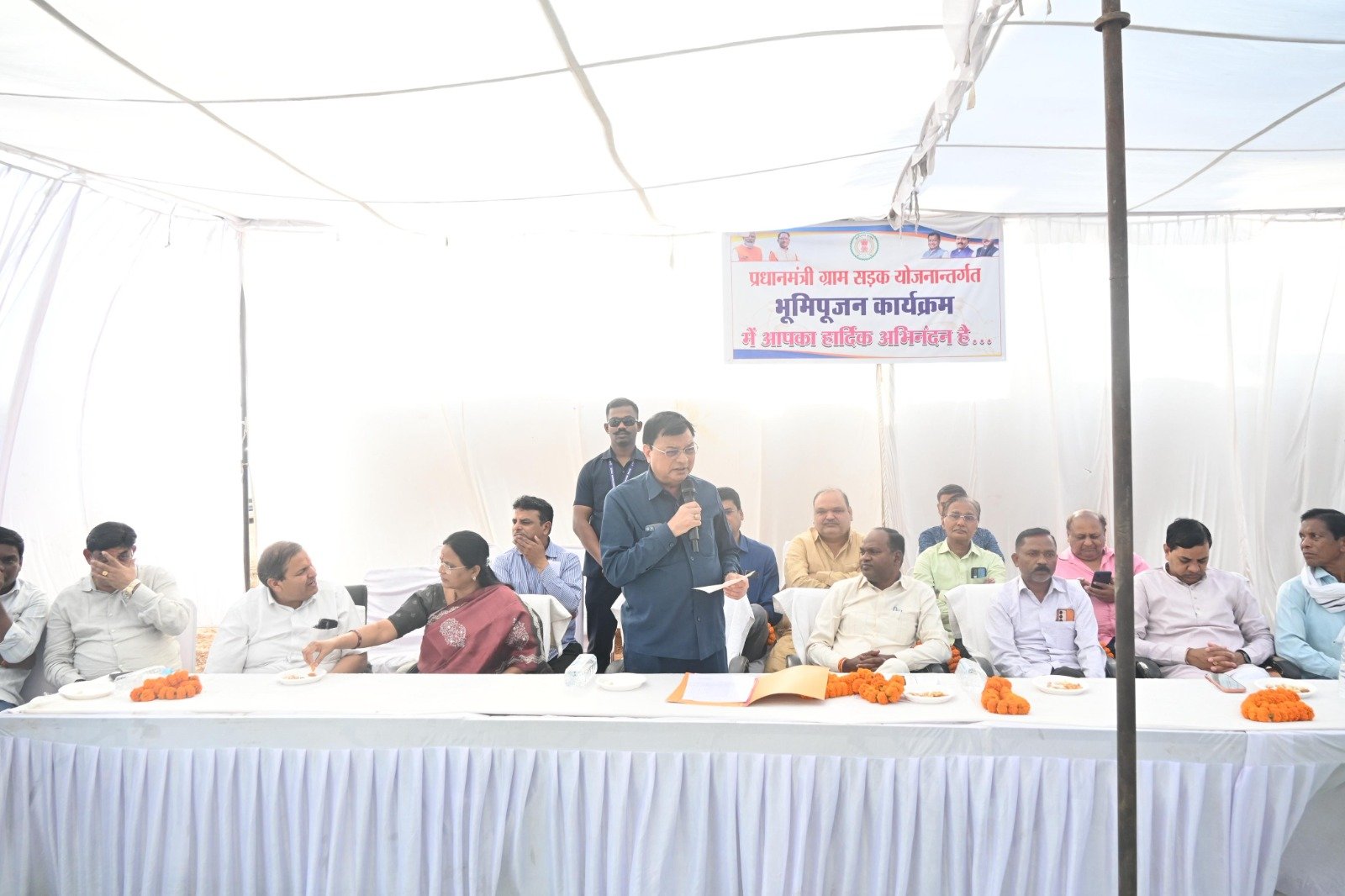 पीएम जनमन योजना से कोरबा को विकास की नई रफ्तार, 21.35 करोड़ के कार्यों का भूमिपूजन