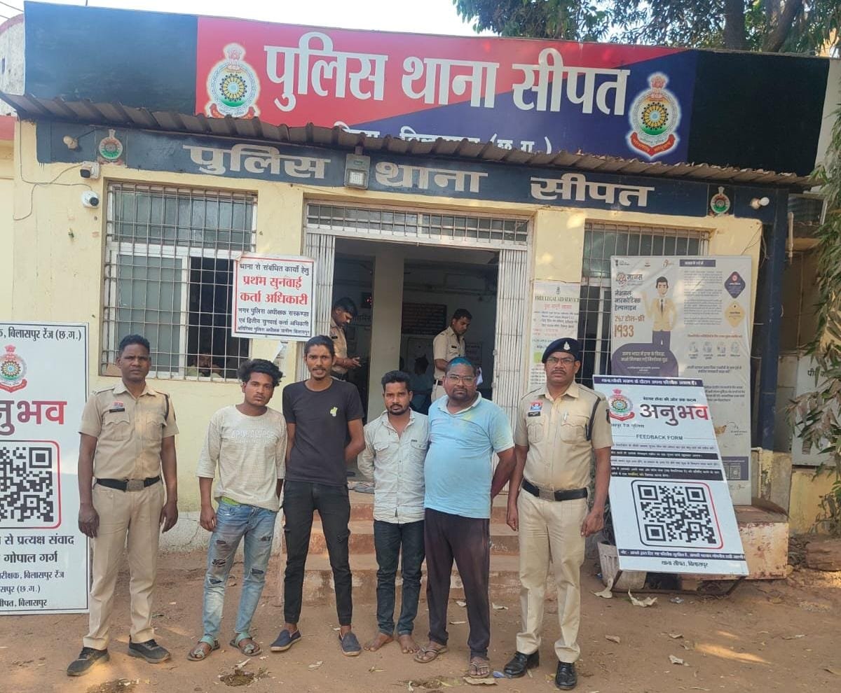 होली पर हुड़दंगियों पर सीपत पुलिस की सख्ती, चार बदमाश जेल भेजे गए