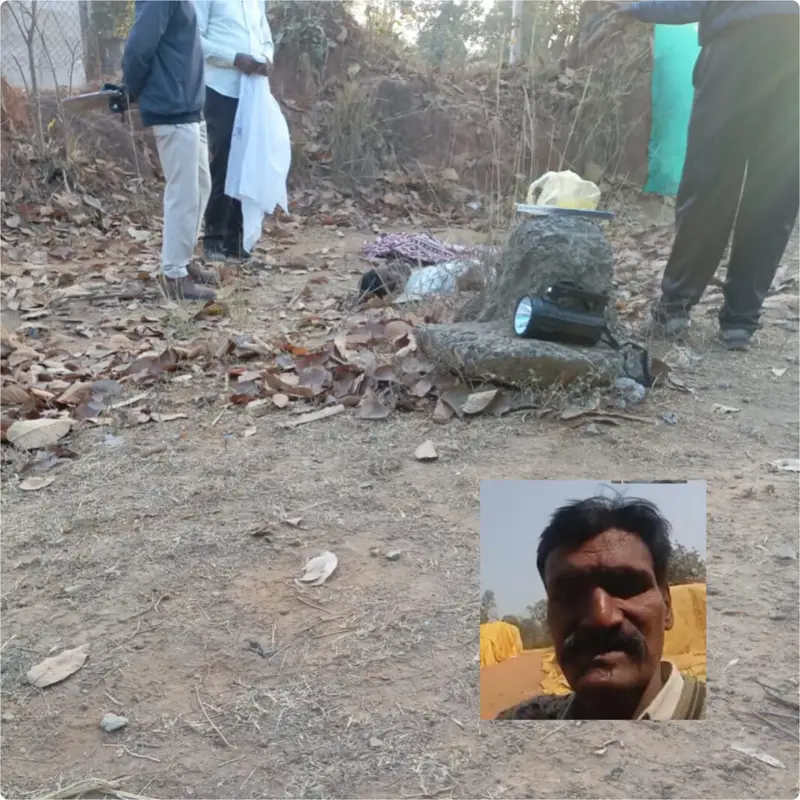 होली के दिन दर्दनाक हादसा, धान खरीदी केंद्र प्रभारी की मौके पर मौत