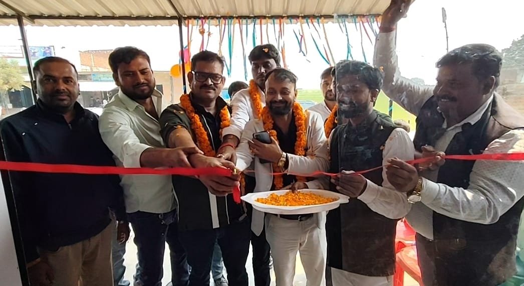 उत्तर प्रदेश महराजगंज सोनौली पीएम सूर्य घर योजना का सोनौली मे भब्य शुभारम्भ