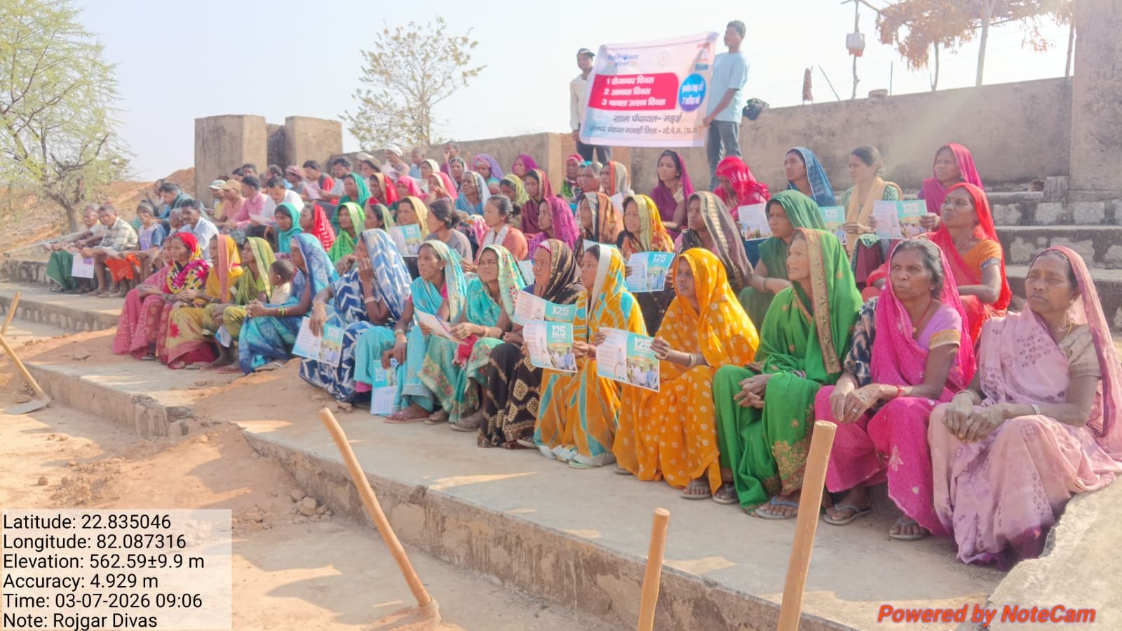 मरवाही के 71 ग्राम पंचायतों में रोजगार दिवस का आयोजन, ग्रामीणों को योजनाओं की दी गई जानकारी