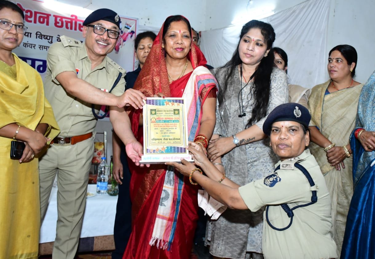 दक्षिणाम् सेवा फाउंडेशन व आरोग्य श्री हॉस्पिटल ने किया महिला सम्मान 2026 का आयोजन