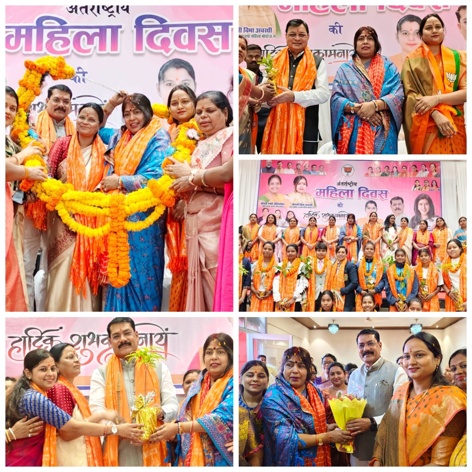 कोरबा में महिला शक्ति का सम्मान, भाजपा महिला मोर्चा का भव्य समारोह