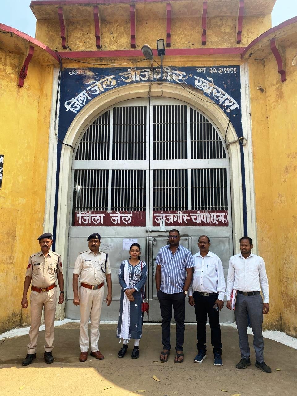 जेल निरीक्षण समिति द्वारा जिला जेल खोखरा का किया गया निरीक्षण...