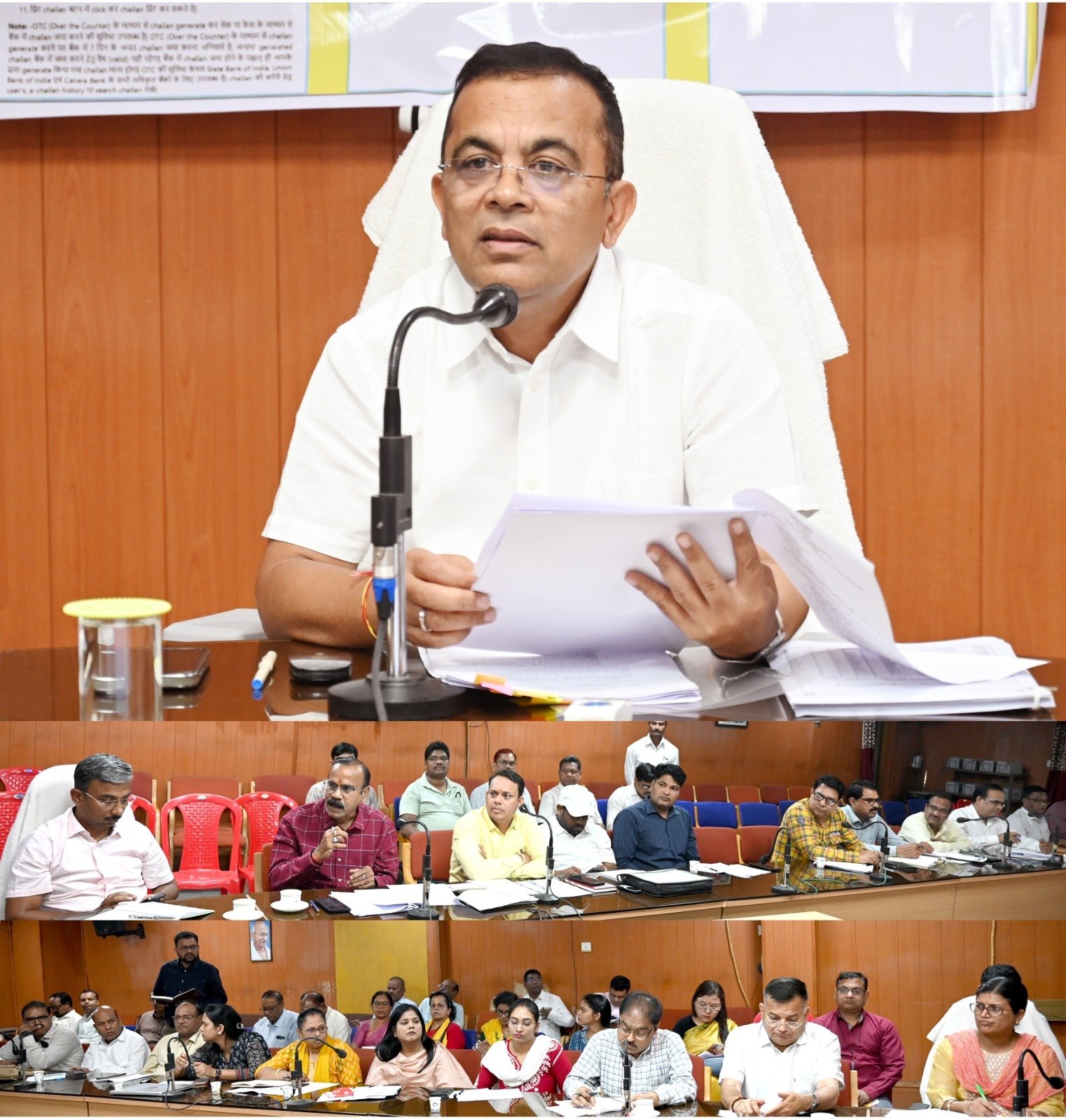 कलेक्टर जन्मेजय महोबे की अध्यक्षता में एसएनए स्पर्श एवं अन्य बजट के तहत प्राप्त आबंटन के विरूद्ध व्यय के संबंध में समीक्षा बैठक आयोजित...