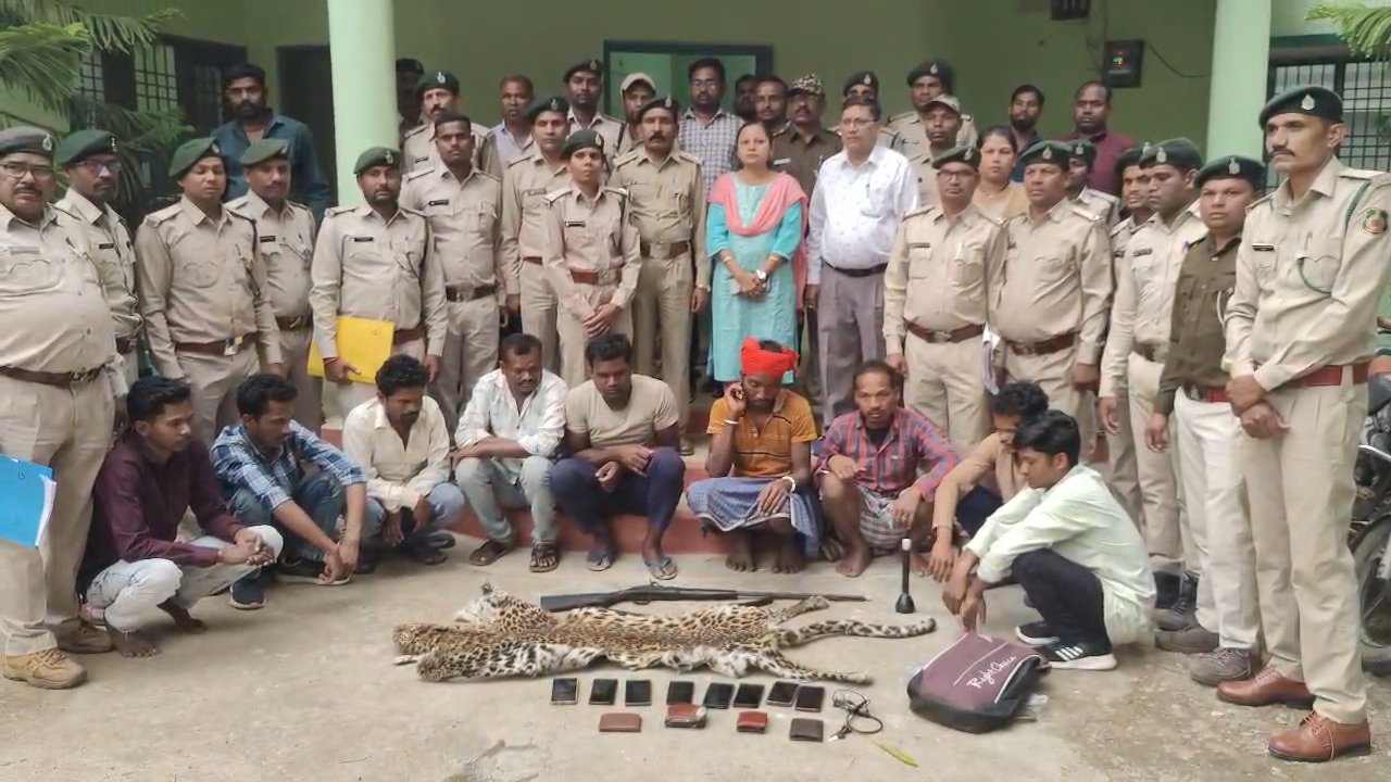 तेन्दुआ खाल तस्करी का भंडाफोड़, 9 आरोपी गिरफ्तार