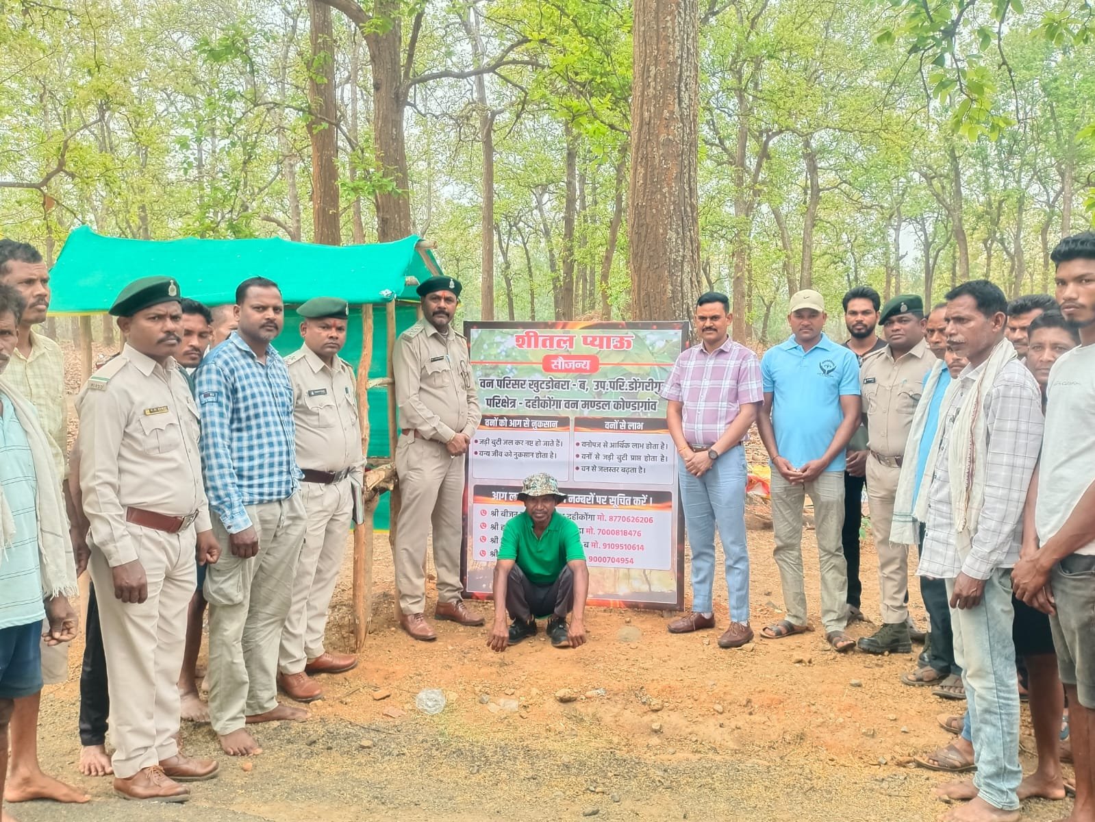 वन विभाग की सराहनीय पहल, गर्मी में राहत के लिए कोंडागांव-बड़ेकनेरा मार्ग पर सार्वजनिक प्याऊ का शुभारंभ
