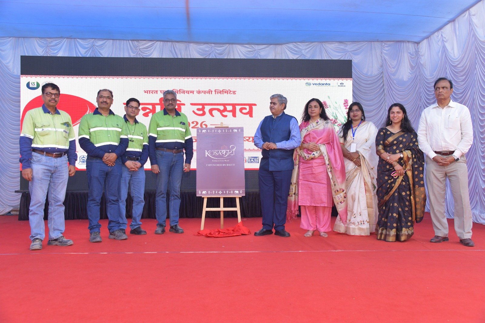 बालको के ‘उन्नति उत्सव’ में महिला सशक्तिकरण की गूंज