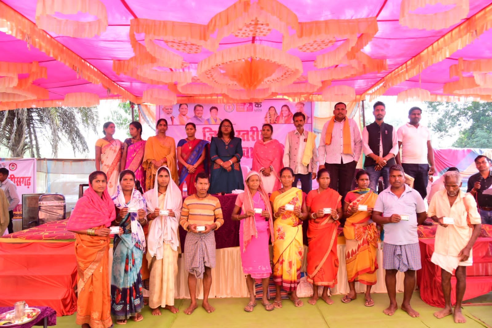 कोंडागांव जिले के दूरस्थ ग्राम चेमा में जिला स्तरीय जनसमस्या निवारण शिविर, 176 आवेदन प्राप्त