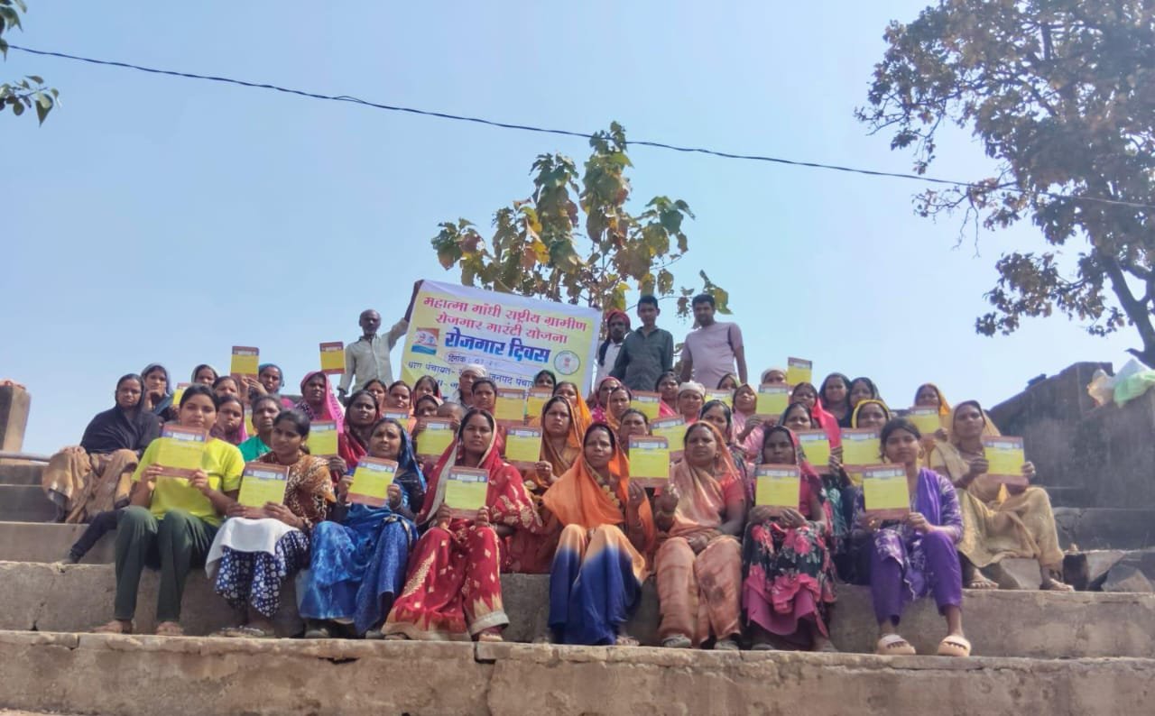 तीन माह महाभियान के रूप में चलेगा “आवास दिवस” और “रोजगार दिवस...