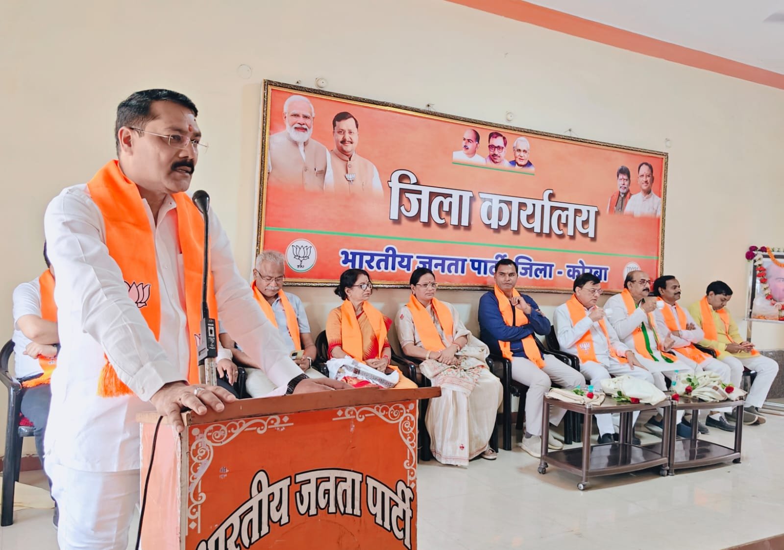 कोरबा में भाजपा का स्थापना दिवस धूमधाम से मनाया, दीनदयाल कुंज में दिखा उत्साह