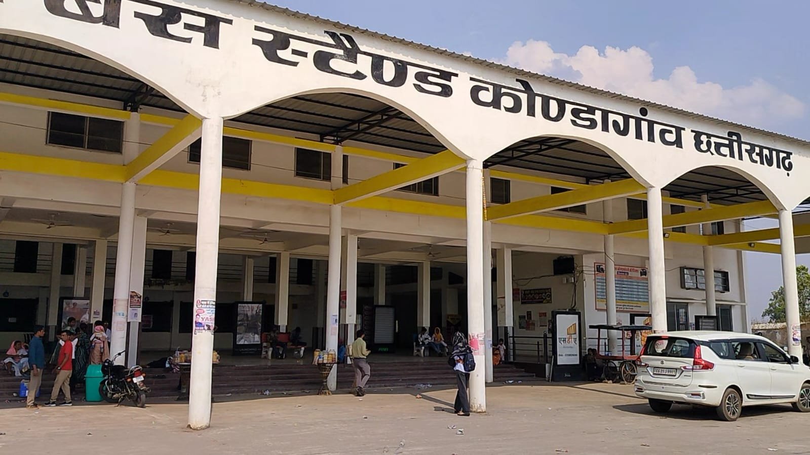 कोण्डागांव में नवीन बस स्टैंड शुरू, लेकिन अव्यवस्थाएं बरकरार — शौचालय की हालत गंभीर