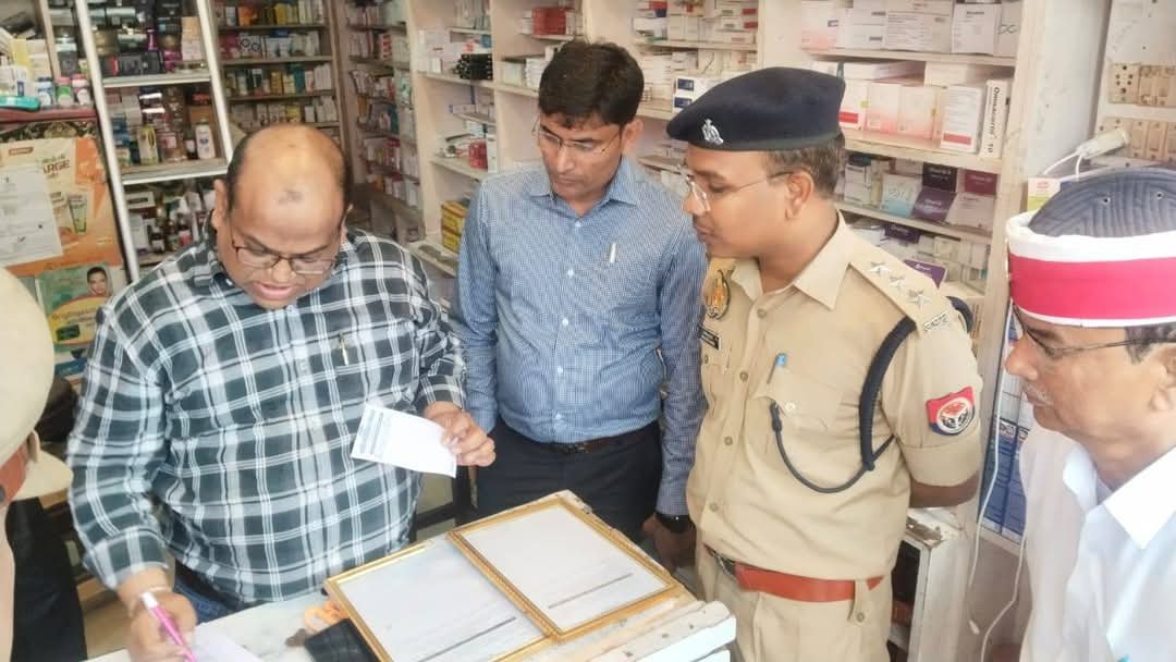 नकली नशीली दवाओं पर प्रशासन का शिकंजा