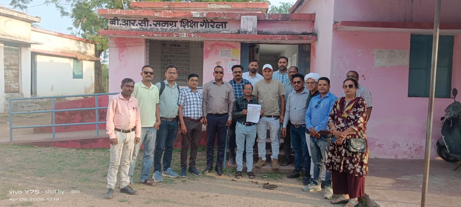 सहायक शिक्षक/ समग्र शिक्षक फेडरेशन ने दिया अल्टीमेटम, 10 दिवस में पदोन्नति प्रक्रिया पूर्ण नहीं हुई तो होगा धरना-प्रदर्शन