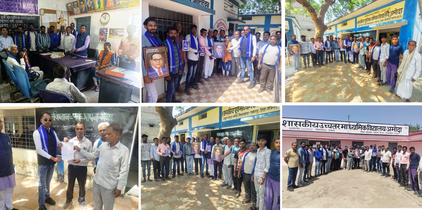 बाबा साहेब की जयंती पर अमोदा वासियों ने विद्यालयों में भेंट की प्रतिमा, शिक्षा के संदेश के साथ दिया निमंत्रण 