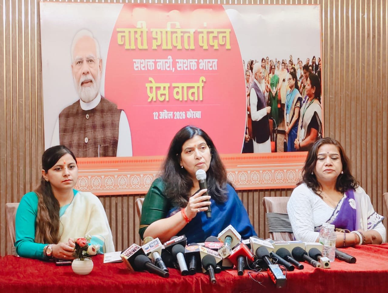 नारी शक्ति वंदन अधिनियम से महिलाओं को मिलेगी नई ताकत: सरोज पांडेय